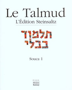 Souca 1 - talmud t.13