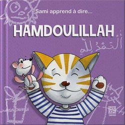 Sami apprend à dire?  : hamdoulillah