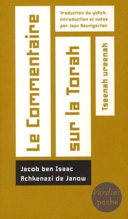 Le commentaire sur la Torah - tseenah ureenah