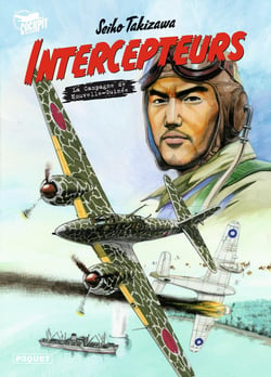 Intercepteurs Tome 1 : campagne de Nouvelle-Guinée