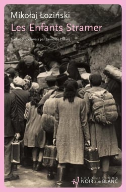 Les enfants Stramer