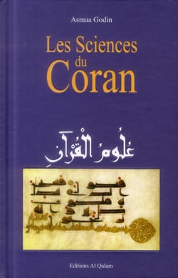 Les sciences du Coran