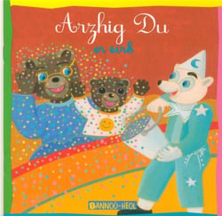 Arzhig Du er sirk