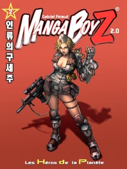 Manga boyz Tome 2 - les héros de la planète