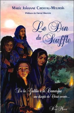 Le don du souffle