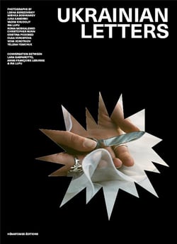 Ukrainian Letters