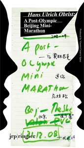 A post-olympic beijing mini-marathon