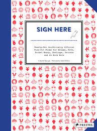 Sign here - a miscellany of unofficially official pull-out forms to apply for dreams, pets, more pocket money, report feelings, file secrets and so much more