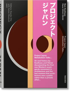 Project Japan, metabolism talks...
