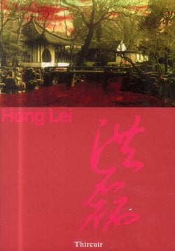 Hong Lei