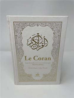 Le Coran