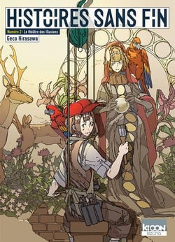 Histoires sans fin Tome 2 : le théâtre des illusions