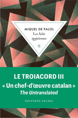Le Troiacord Tome 3 : Les ailes égyptiennes
