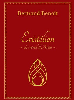 Éristélion : Le réveil d'Arétis