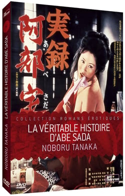 La Véritable histoire d'Abe Sada