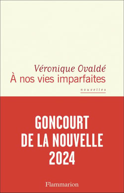 À nos vies imparfaites