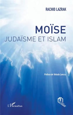 Moïse : Judaïsme et Islam