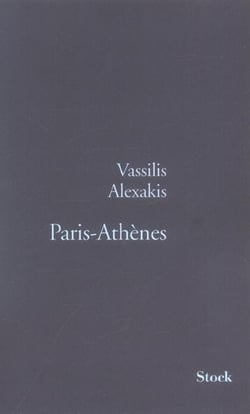 PARIS ATHENES