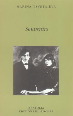 Souvenirs