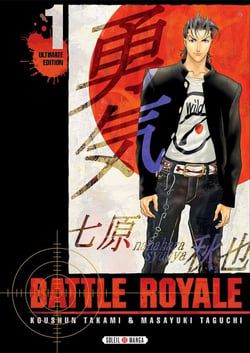 Battle Royale - ultimate edition Tome 1