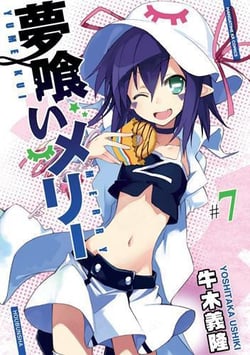 Merry nightmare Tome 7