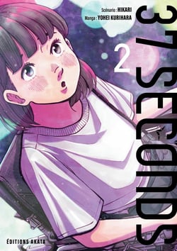 37 Seconds Tome 2