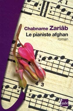 Le pianiste afghan