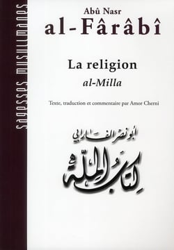 La religion - al-milla