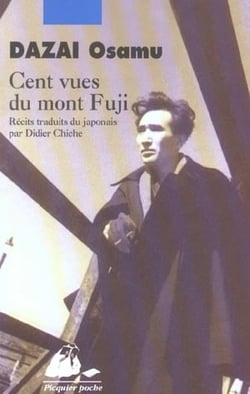 Cent vues du mont fuji ancienne edition