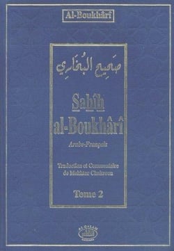 Sahîh al-Boukhârî Tome 2 - édition bilingue français/arabe