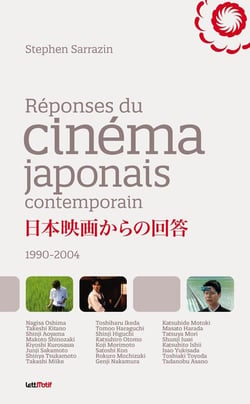 Réponses du cinéma japonais contemporain