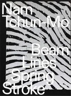 Nam tchun-mo beam line spring stroke