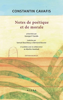 NOTES DE POETIQUE ET DE MORAL