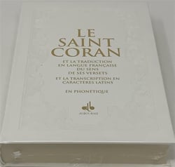 Saint Coran