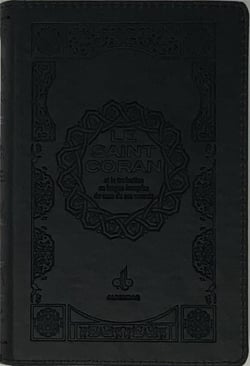 Saint Coran
