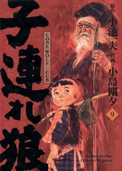 Lone wolf & cub Tome 9