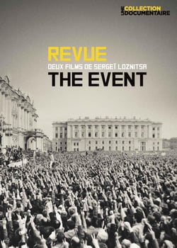 Revue + The Event