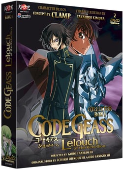 Code Geass - Lelouch of the Rebellion - Saison 1 - Box 1/3