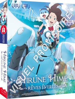 Hirune Hime - Rêves éveillés