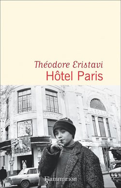 Hôtel Paris