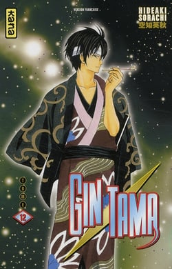 Gintama Tome 12