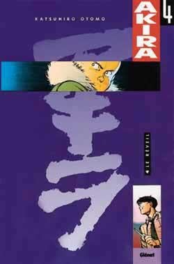 Akira Tome 4