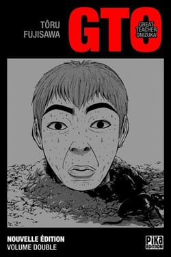 Gto - great teacher onizuka - integrale vol.6 - t.11 et t.12
