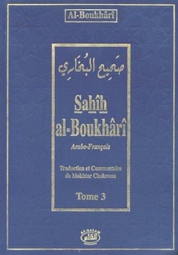 Sahîh al-Boukhârî Tome 3