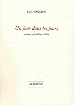 Un jour dans les jours