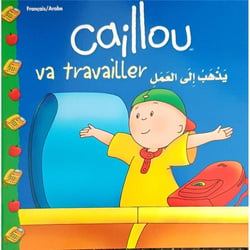 Caillou va travailler