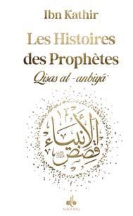 Histoires des prophètes