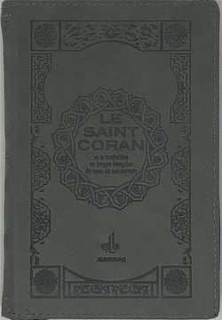 Saint Coran