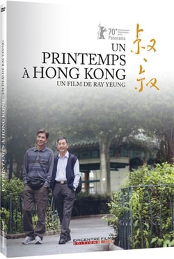 Un printemps à Hong Kong