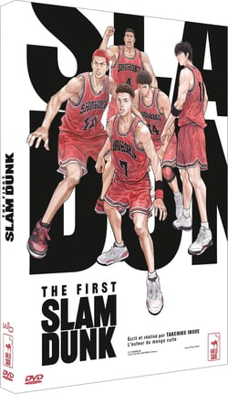 The First Slam Dunk